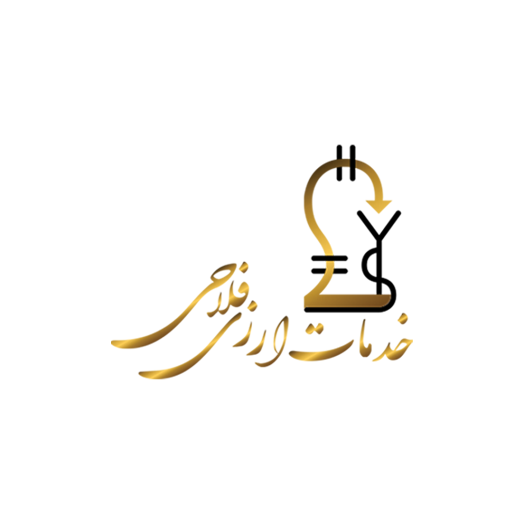 صرافی فلاحی