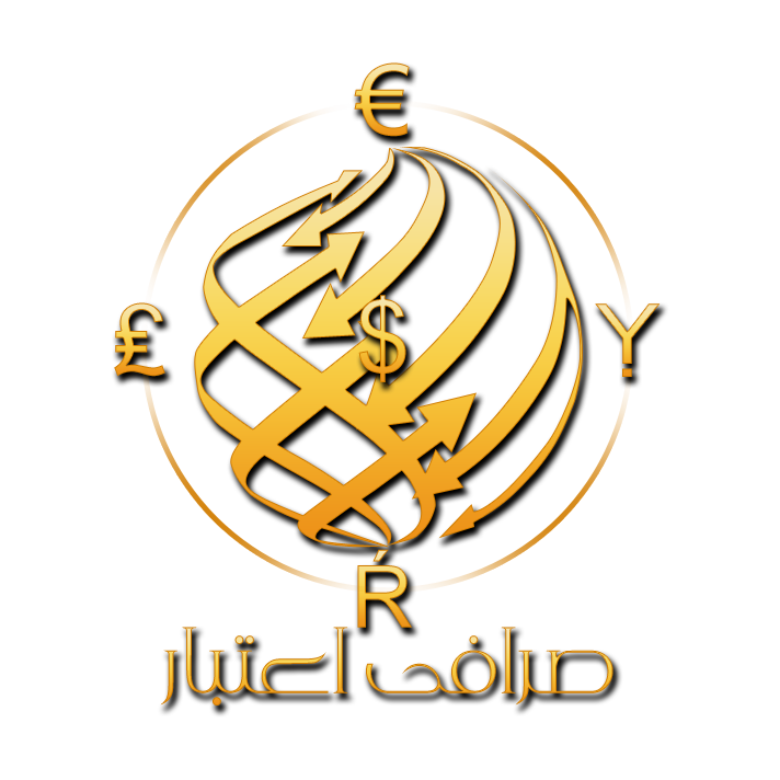 لوگوی صرافی اعتبار